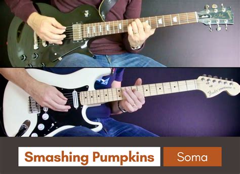 Soma Smashing Pumpkins Sparky Guitar