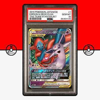 Pokemon Psa Espeon Deoxys Gx Tag Team Starter Set Smm