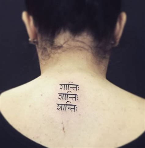 Sanskrit Symbols Tattoos