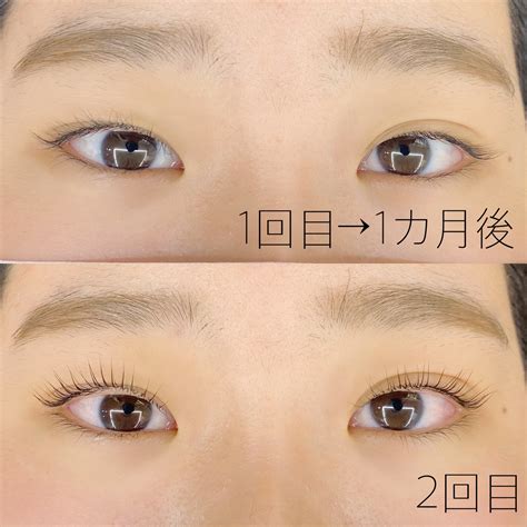 学割でお得に可愛く 大阪 梅田 LILY BABE eye total beauty salonリリーベイブ