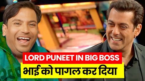 Lord Puneet Superstar Entry In Bigg Boss OTT Bigg Boss OTT