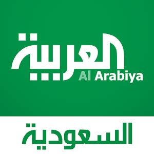 Al Arabiya News English APK by Al Arabiya News Channel Details