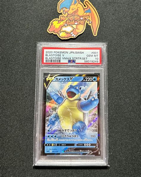 PSA 10 Graded Pokemon Card 5 Ultra Rare Pokémon Cards - Etsy