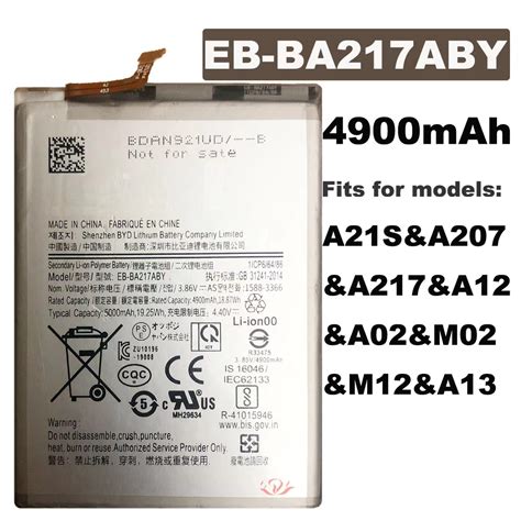 Original Samsung Galaxy A21s Battery Model: EB-BA217ABY (5000mAh ...