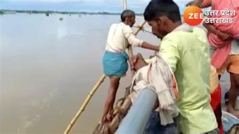 Flood Gonda Ayodhya Gorakhpur Saryu Flow Over Danger Mark Alert