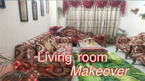 কম খরচে Living Room সাজানোর আইডিয়া।। ড্রইং রুম ট্যুর।। Living Room এ সিটিং এরিয়া বানানোর