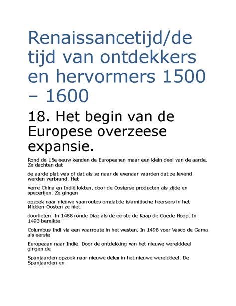 GS Samenvatting Dcsdvsfvsff Renaissancetijd De Tijd Van Ontdekkers