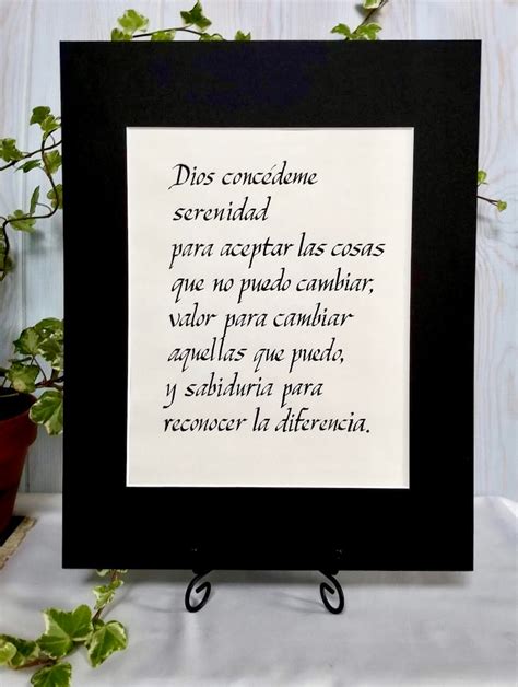 Buy Serenity Prayer In Spanish Calligraphy Print 11 X 14 Online In