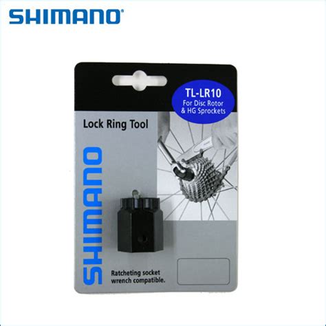 Shimano Tools TL-LR10 | USJ CYCLES | Bicycle Shop Malaysia