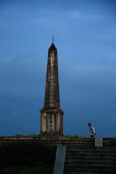 历史上的今天9月14日1944年中国远征军第20集团军光复腾冲。