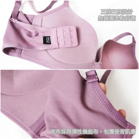 【pierre Cardin 皮爾卡登女性內衣】任選b罩 光澤美人厚墊無鋼圈內衣單件 黑橘紫 Momo購物網 好評推薦