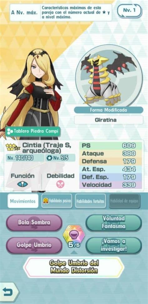 Pokémon Masters EX Análisis de Cintia Traje S arqueóloga y Giratina