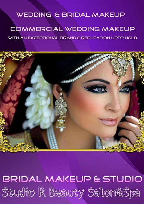 Studio JRU - peek from the studio... finishing touches put on this new