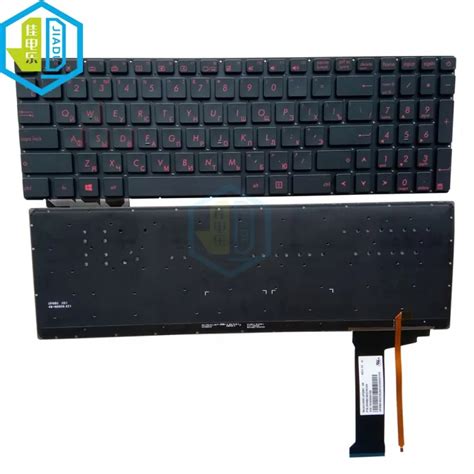 New Prodects Coming RU Russian Backlit Keyboards For ASUS ROG N551