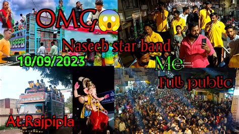 Ganpati Aagman Naseeb Star Band Music Public