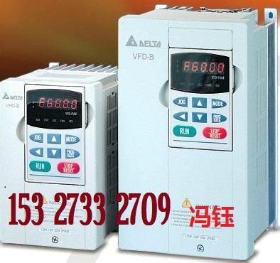 武汉代理台达变频器 VFD110B43A 中国 湖北省 贸易商 变频器 电子电力 产品 自助贸易