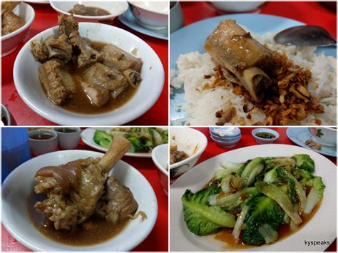 Ky Eats Samy And Tien Bak Kut Teh Night Klang Kyspeaks