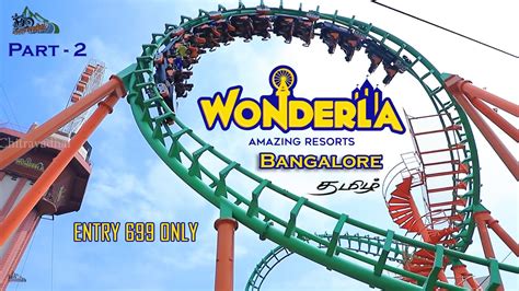 Wonderla Amusement Theme Park Bangalore Part 2 Tamil Video