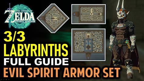 All Lomei Labyrinths Full Guide Evil Spirit Armor Set Location