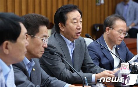 한국당 계엄문건·군기문란 진상규명 위한 Tf 구성 네이트 뉴스