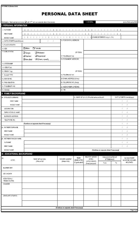 Pds Form Fillable And Printalbe Online For Free 2022 Cocodoc