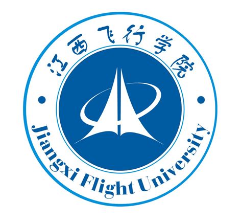 江西飞行学院校徽logo征集投票 中国征集网 征集网 全球征集网官方 Logo征集 设计大赛网 标识logo 征集logo 文创设计征集