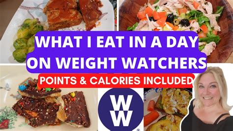 WHAT I EAT IN A DAY ON THE NEW WEIGHT WATCHERS PLAN WW POINTS