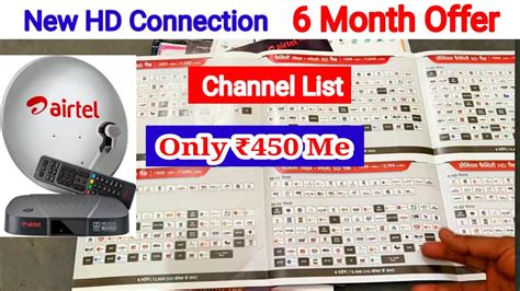 Airtel Dth 6 Month Offer Airtel DTH Offers 2023 Airtel DTH