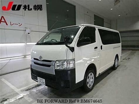 Used Toyota Regiusace Van Dx Ldf Kdh V For Sale Bm Be