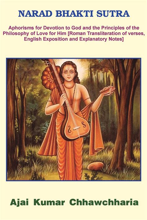 Narad Bhakti Sutra