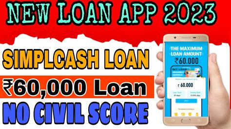 New Instant Personal Loan Apps Ll Zero Civil Score Ll Loan