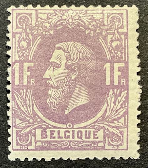 Belgium Leopold Ii In Profile To The Left F Mauve Obp