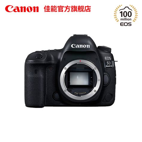 [旗舰店]canon 佳能 Eos 5d Mark Iv机身 5d4全画幅单反 虎窝淘