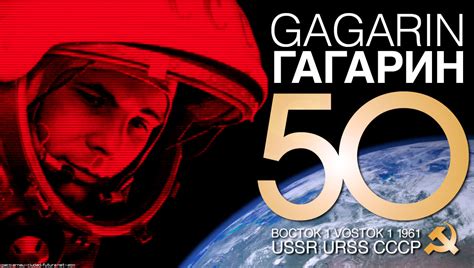 Anos Do Hist Rico Voo De Yuri Gagarin Homenagem Jarrefan