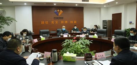 两江新城管委会领导到泸州城投集团督导疫情防控和复工复产工作