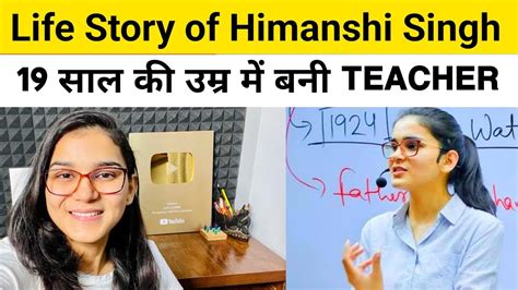 Himanshi Singh Life Story Biography Of Himanshi Singh Let S Learn