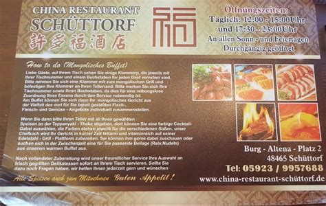 Speisekarte von China Restaurant Schüttorf Schüttorf