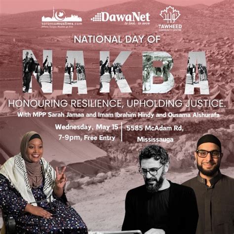 Nakba Day Event Dawanet