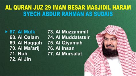 Murottal Al Quran Juz 29 Full Syech Abdur Rahman As Sudais Tanpa Iklan