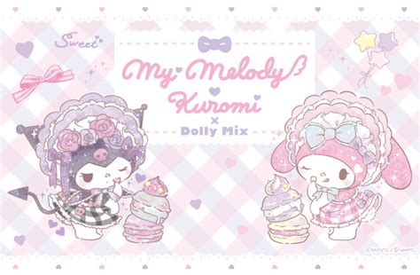 My Melody 45th And Kuromi 15th Anniversary X Dolly Mix Rsanrio