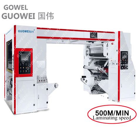 High Speed Solvent Free Laminating Machine Mpm Laminator Machine