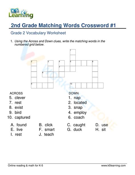 2nd Grade Matching Words Crossword 1 Worksheet