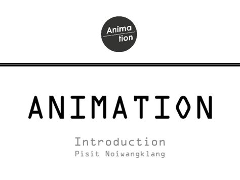 Animation introduction