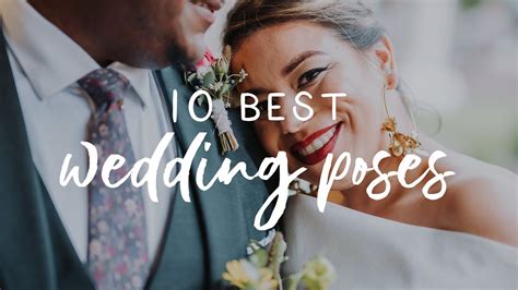 Wedding Photography My 10 Favorite Easy Wedding Poses Youtube