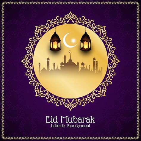 Premium Vector Religious Islamic Eid Mubarak