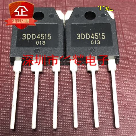 Pcs Pcs Dd To P V A Power Switch Tube Field Effect Power