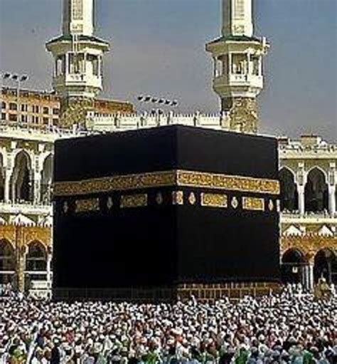 The Holy Kaaba