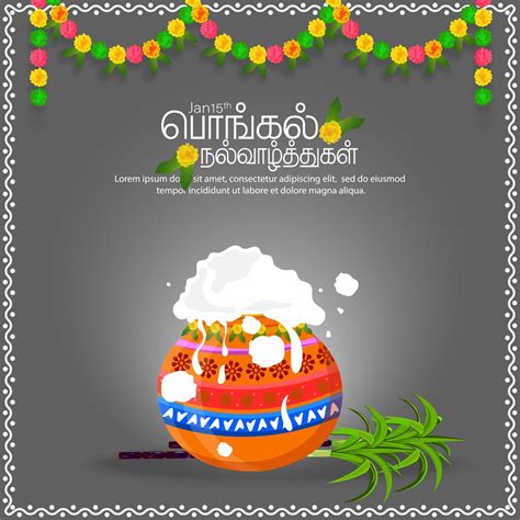 South Indian Happy Pongal Harvest Celebration Festival Greeting