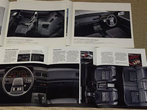 1988bmw520i on Twitter 1988 90 Mitsubishi Sigma 3 0 V6 E18A 僅か3年だけ