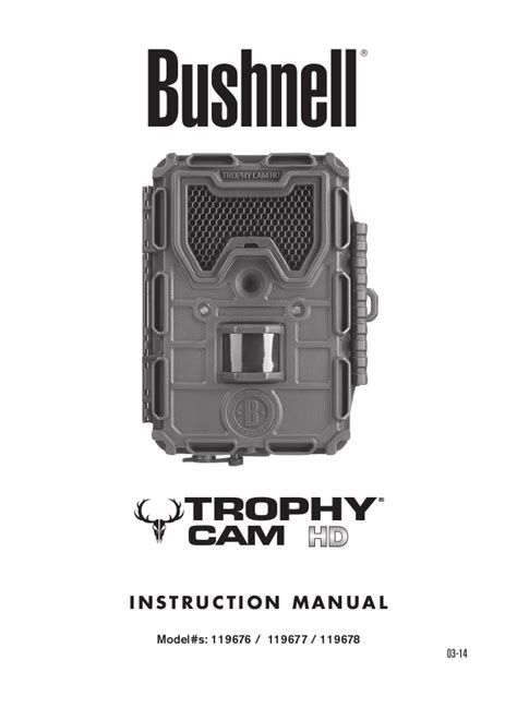 Bushnell 119836 119677 119678 Trophy Cam HD User Manual